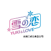 Yuki & Love